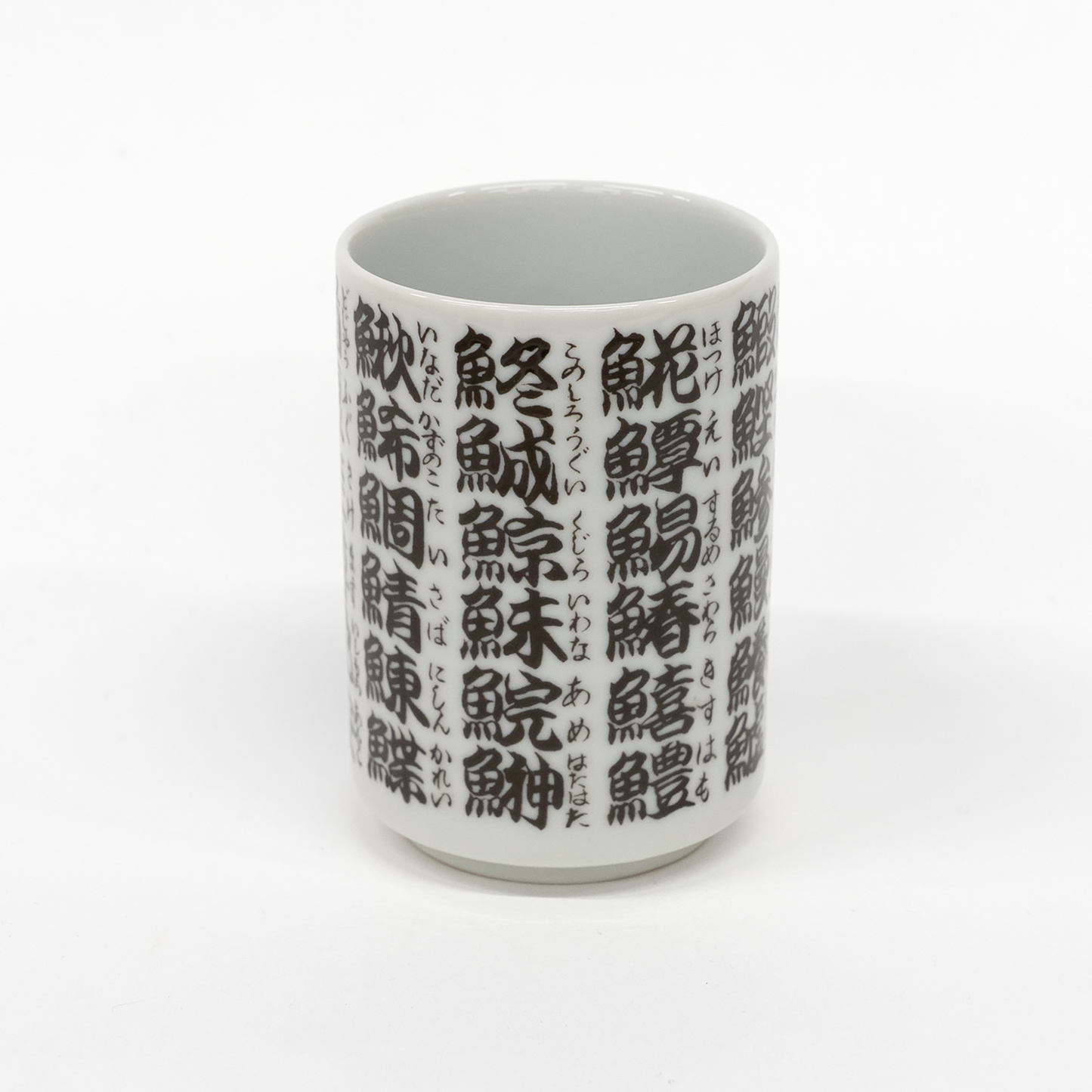 DAISO Sushi Yunomi Tea Cup Fish Kanji Design