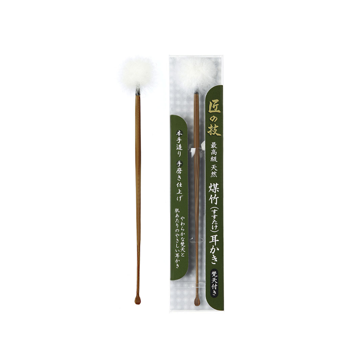 Green Bell Takumi no Waza Premium Susutake Ear Pick with Bonten Tuft