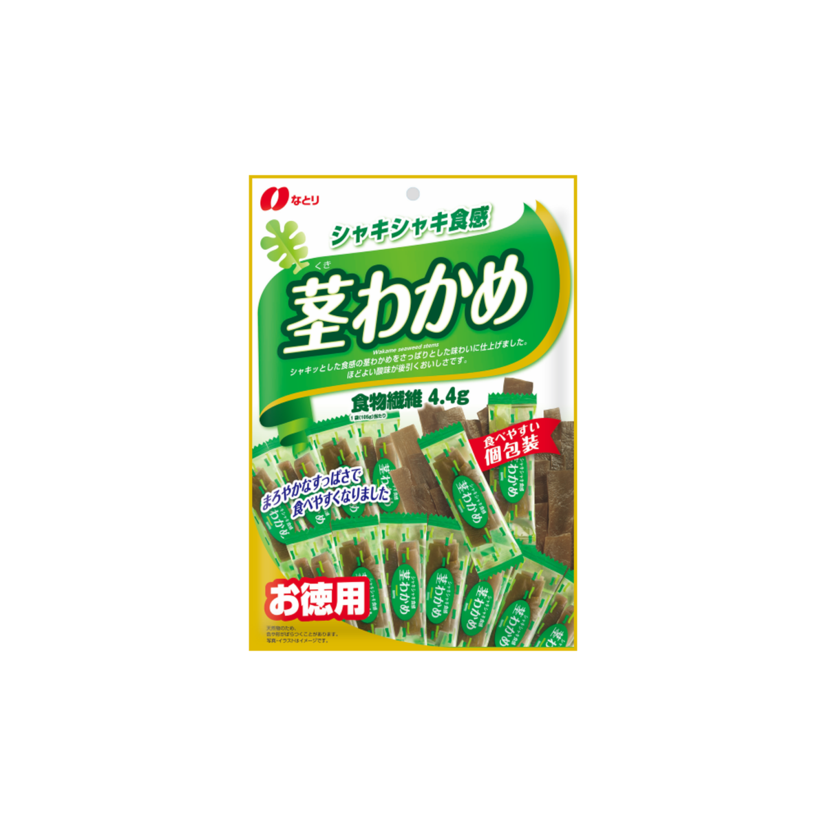 Natori Kuki Wakame Seaweed Stem Snack 105g