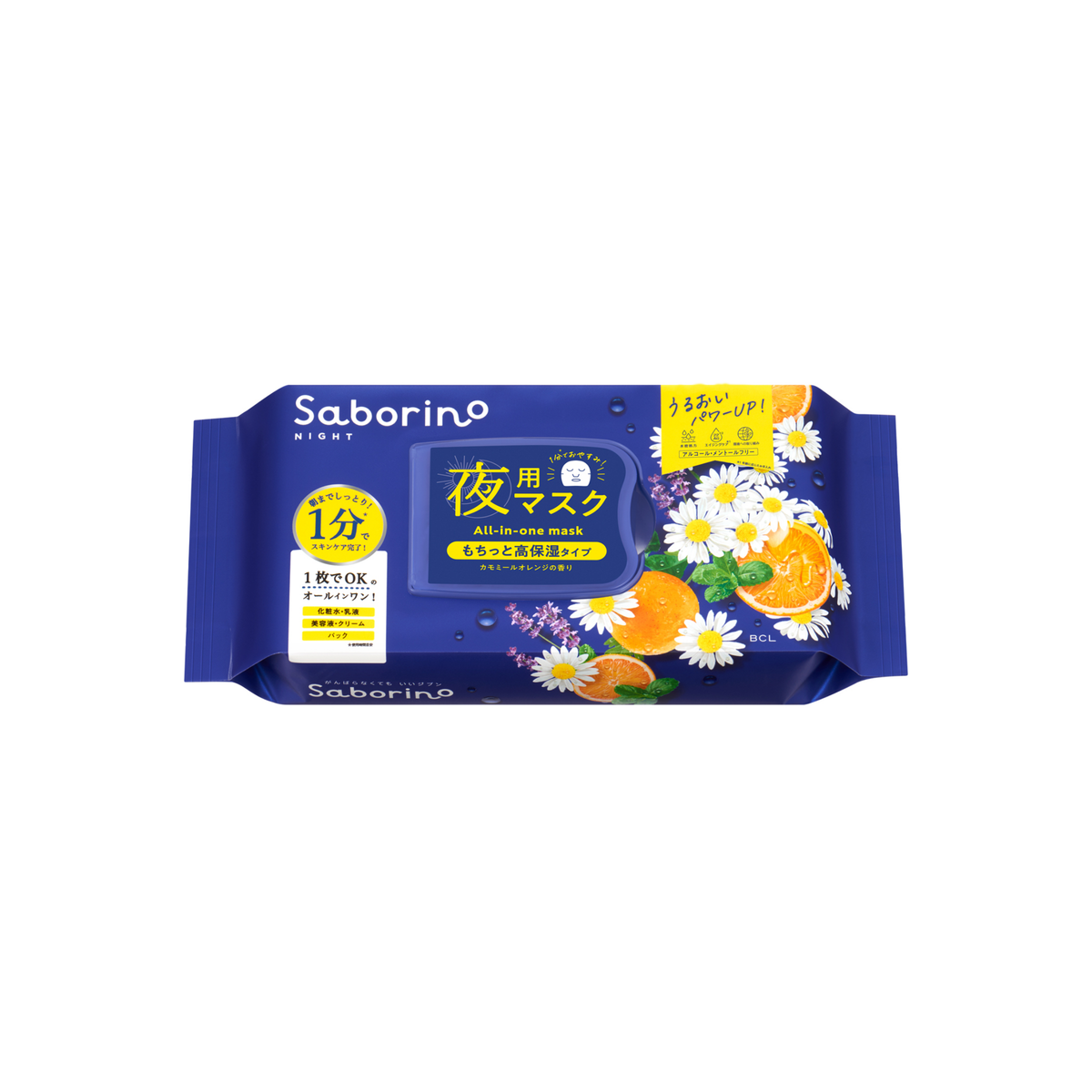 Saborino Night Mask (Otsukaresa Mask N, Mochitto Moist) 30sheets by BCL