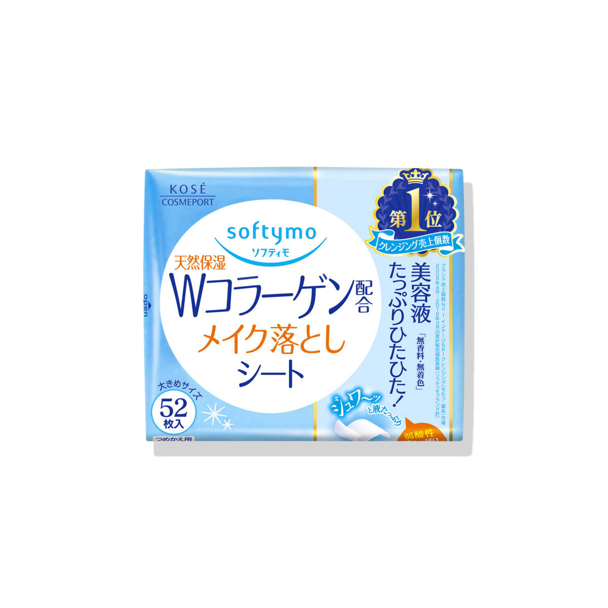 Softymo Makeup Remover Sheets, Collagen (52 sheets) by Kose Cosmeport