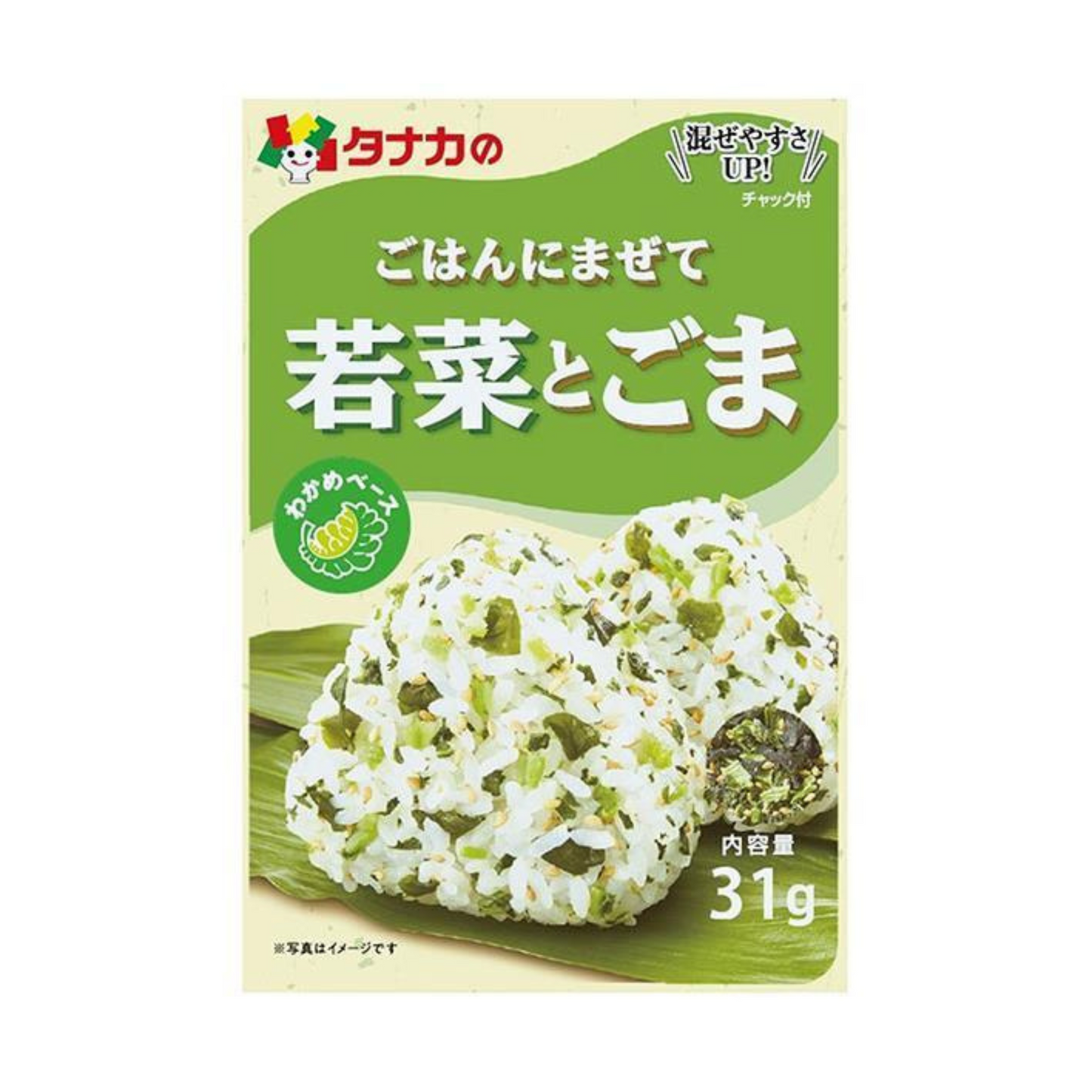 Tanaka Furikake (Rice Seasoning) Wakana Goma (Young Greens & Sesame) 31g
