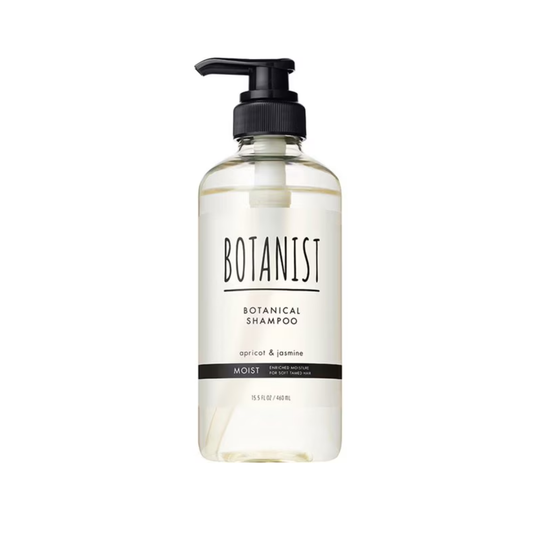 BOTANIST Moist Botanical Shampoo by I-ne 460ml