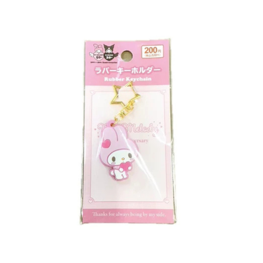 DAISO Rubber Keyholder My Melody 50th Anniversary Pink