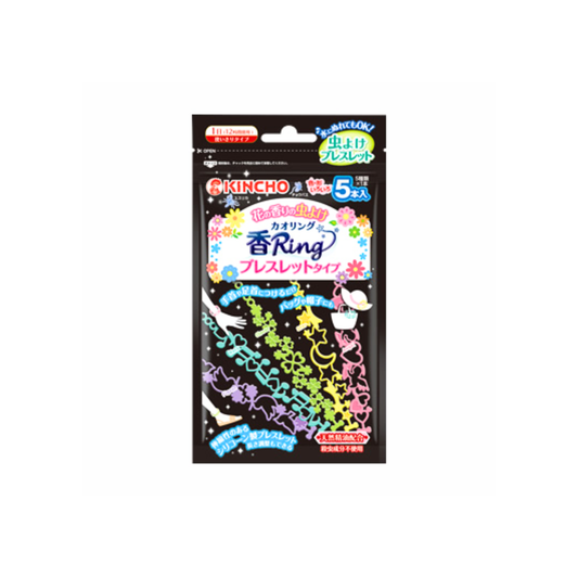 KINCHO Kaoring Insect-Repellent Bracelet 5pcs
