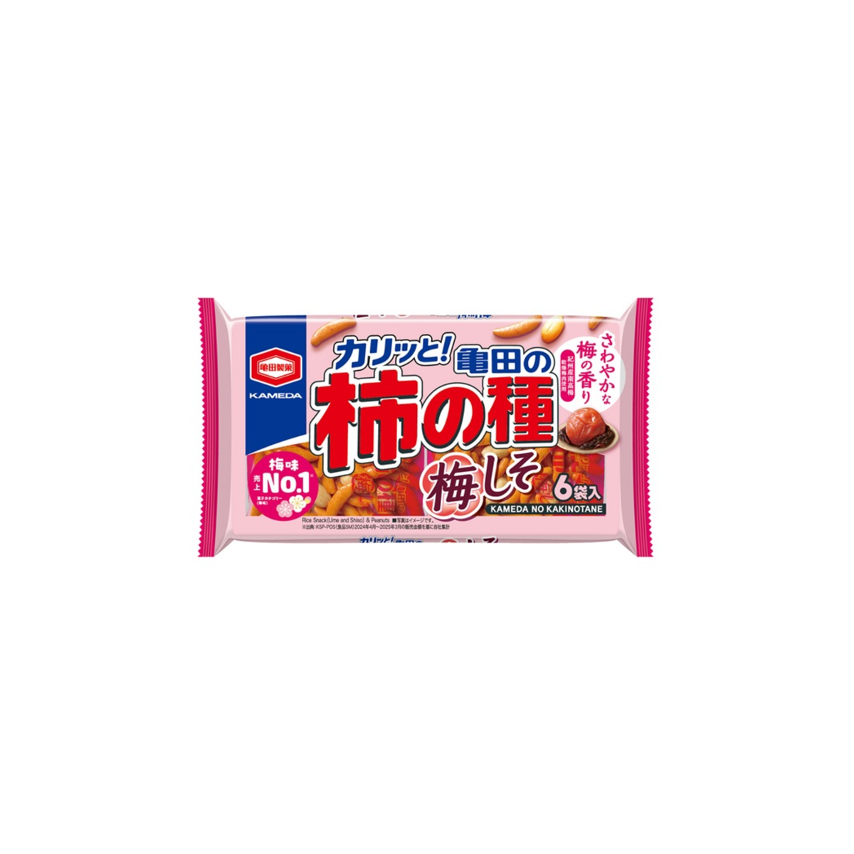 Kameda no Kaki no Tane Ume Shiso Rice Crackers 164g