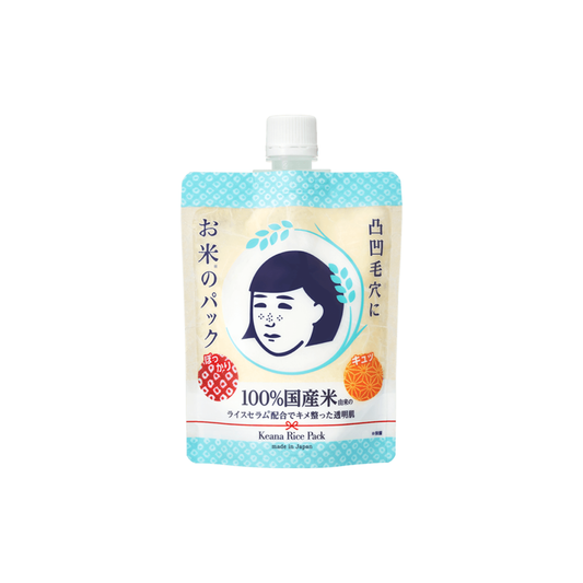 Keana Nadeshiko Rice Pack 170g by Ishizawa Laboratories