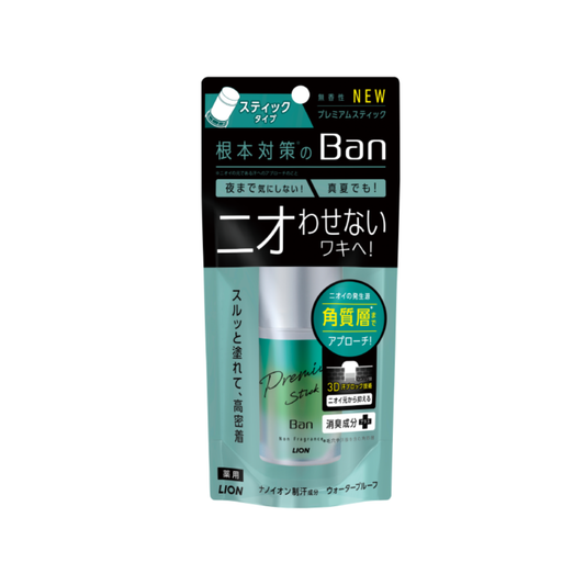 Lion Ban Sweat Block Stick Premium (20g)
