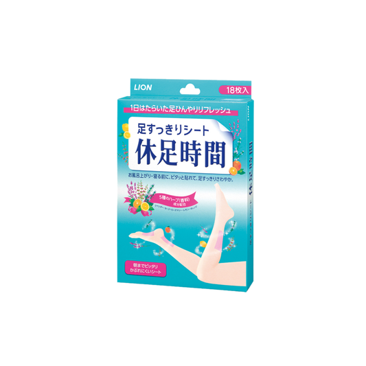 Lion Kyusoku Jikan Foot Refresh Sheets (18pcs)