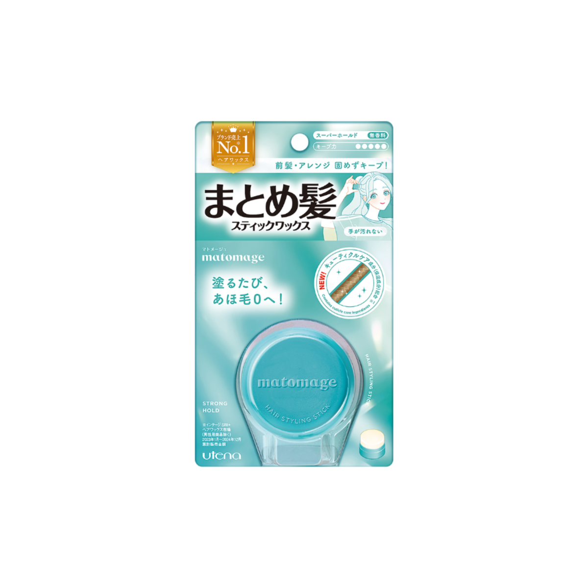 Matomage Hair Styling Stick, Super Hold Unscented (13g) by Utena