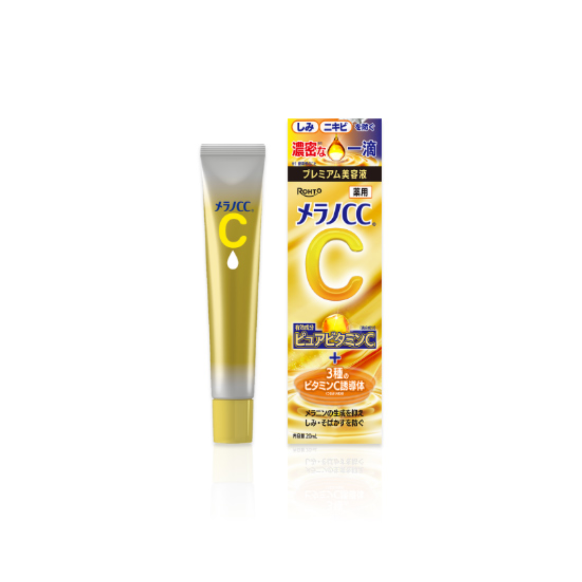 Melano CC Premium Vitamin C Spot Care Essence (20mL) by Rohto