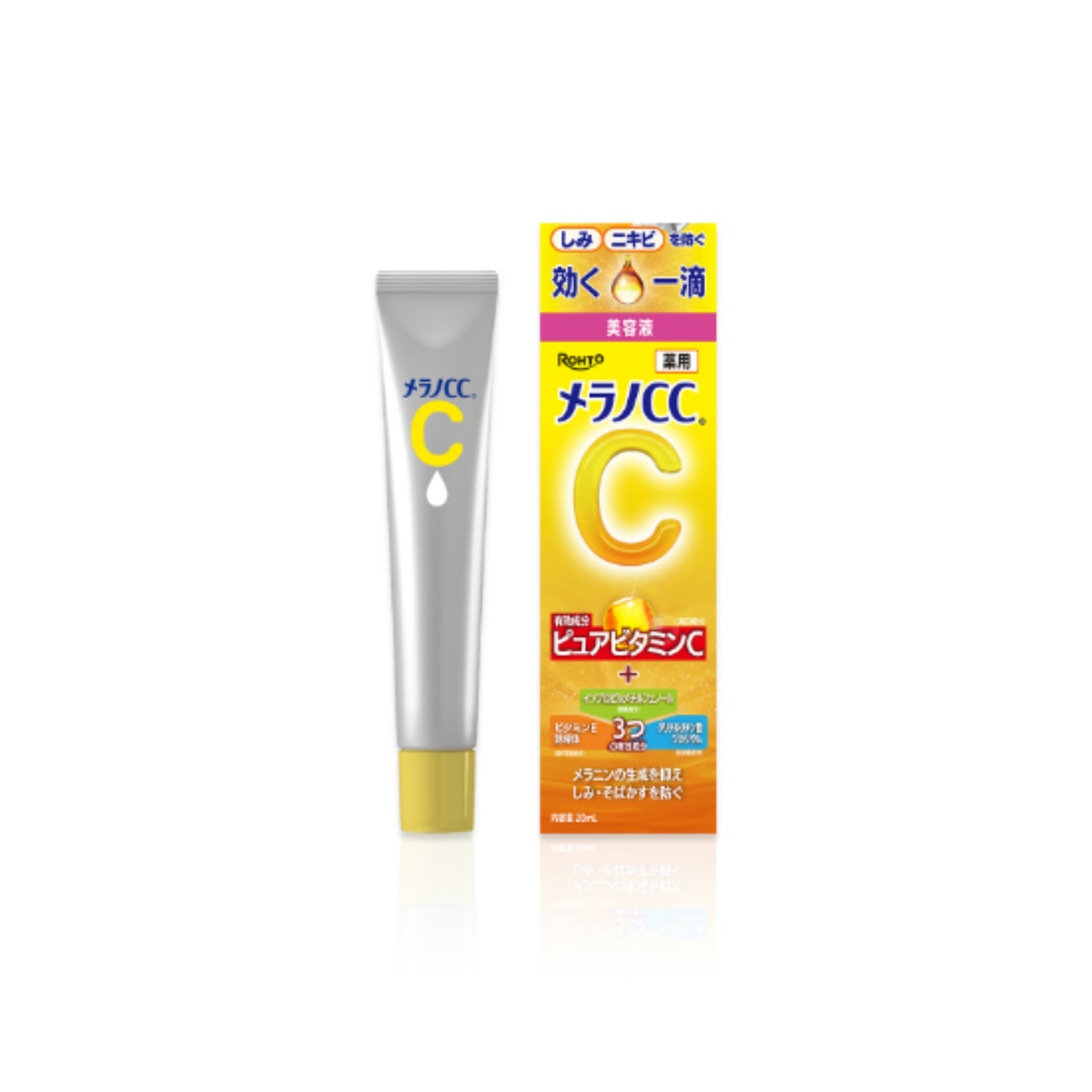 Melano CC Vitamin C Spot Care Essence (20mL) by Rohto