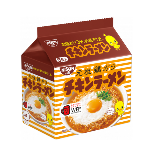 Nissin Chicken Ramen 5‑Serving Pack