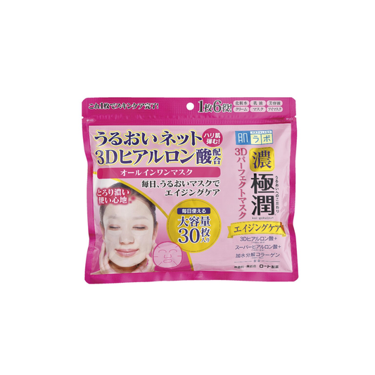 Rohto Hada Labo Gokujyun 3D Perfect Mask 30sheets