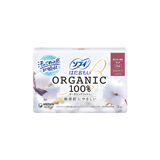 Unicharm Sofy Hadaomoi Organic Cotton Extra Heavy Day Use with Wings 23cm, 24pcs
