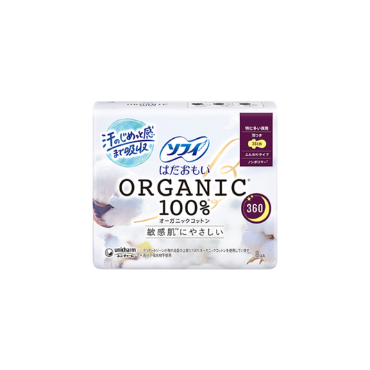 Unicharm Sofy Hadaomoi Organic Cotton Extra Heavy Night Use with Wings 36cm, 8pcs