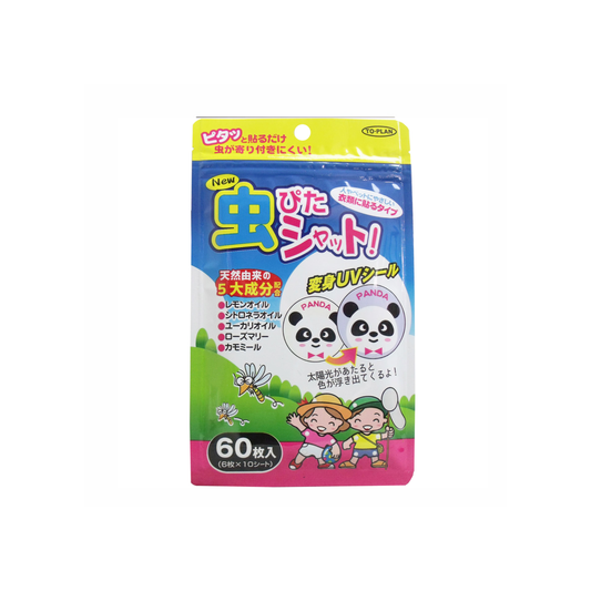 TO-PLAN Mushi Pita Shut Insect-Repellent Stickers 60pcs