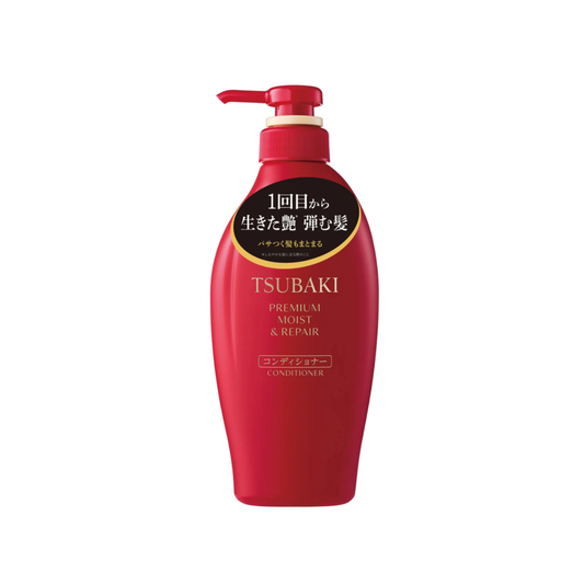 TSUBAKI Premium Moist & Repair Treatment by Finetoday