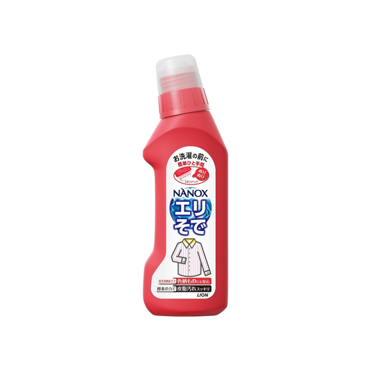 Top NANOX Collar & Cuff Stain Remover (250g) by Lion