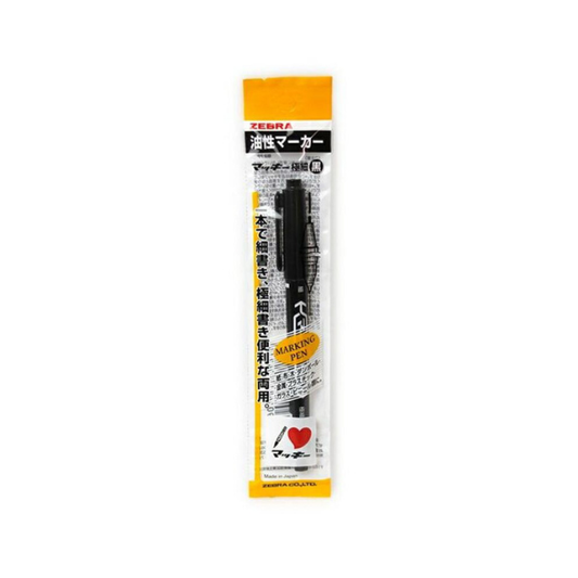 Zebra - Ultra‑Fine Black Marker