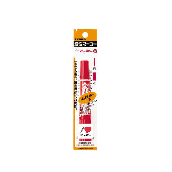 Zebra - Red Oil‑Based Pen