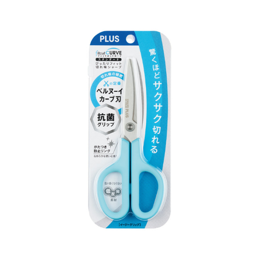 Antibacterial Grip Scissors