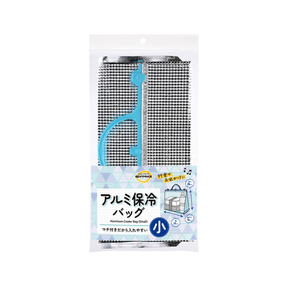 TOPVALU Aluminium Cooler Bag (Small) (260 × 310 × 150 mm)
