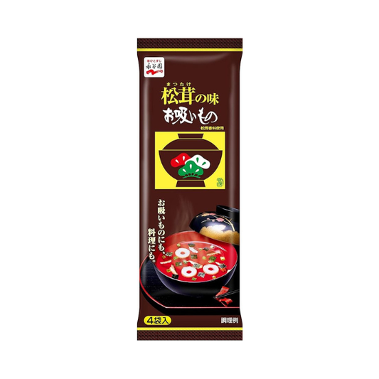 Nagatanien Matsutake Flavor Osuimono (Instant Soup) 4‑Pack
